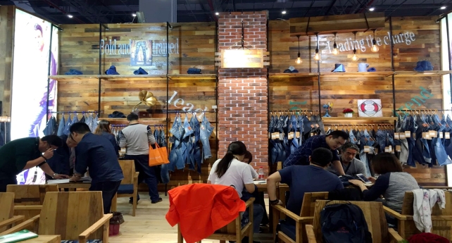 1509409555578942qMCy.jpg 達豐牛仔展館_副本.jpg