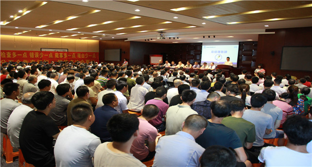 1539834869629192uhWQ.jpg 卓達(dá)染整推進(jìn)5S啟動大會現(xiàn)場 宋有常 攝.jpg