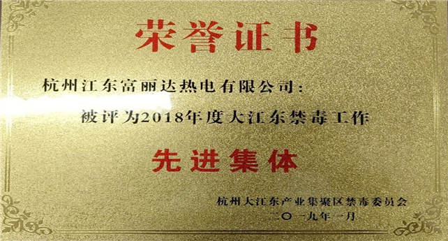 1551337563259745VLxp.png 微信圖片_20190228150329.png